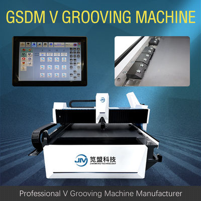 Automatische Nut-Schneider-Maschine der CNC-Blatt-Trennschneider-Tür-Industrie-V
