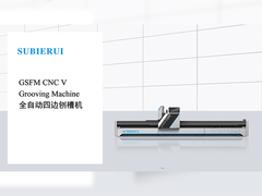 Horizontales vier-seitiges v, das Maschine für boxes&Curtain Wand fugt